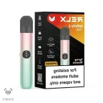 RELX 悦刻 Infinity 2 Plus 电子烟烟杆 少女粉产品图