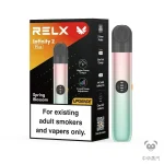 RELX 悦刻 Infinity 2 Plus 电子烟烟杆 少女粉产品图