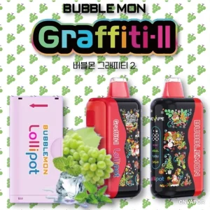 Bubblemon 巴博梦 炫彩二代 Graffiti-II 30000口 换弹电子烟（主机套装 / 烟弹） 海报