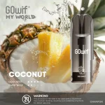 GOWIF 高维 × 冰熊 联名单颗烟弹 椰子口味产品图