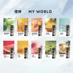 GOWIF 高维 × 冰熊 联名单颗烟弹 口味合集产品图