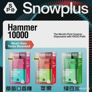 雪加大板砖Snowplus Hammer 10000口 一次性电子烟 场景图